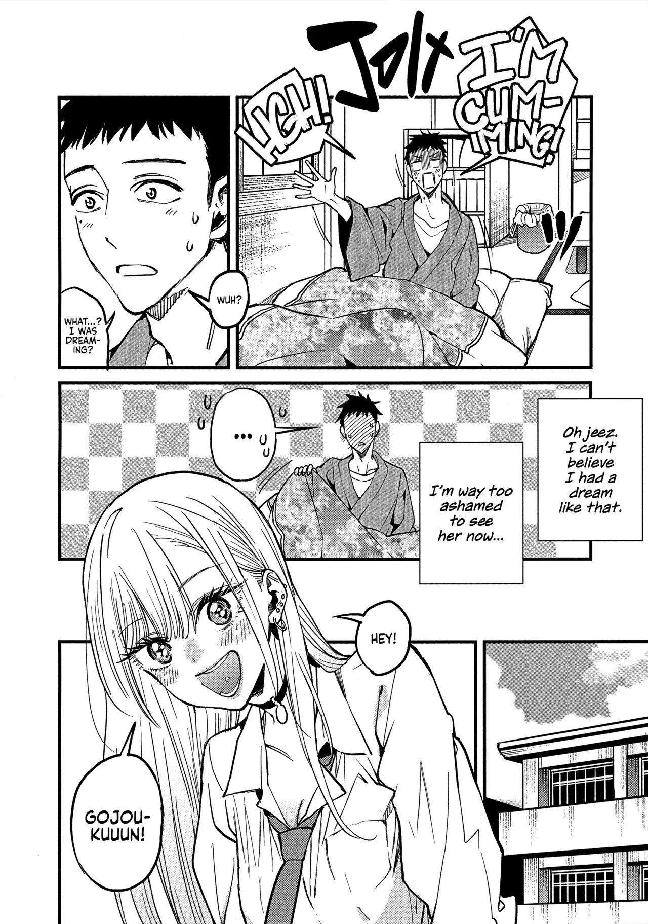 Love By Azukiko Porn Comics english 03