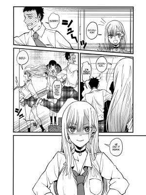 Love By Azukiko Porn Comics english 05