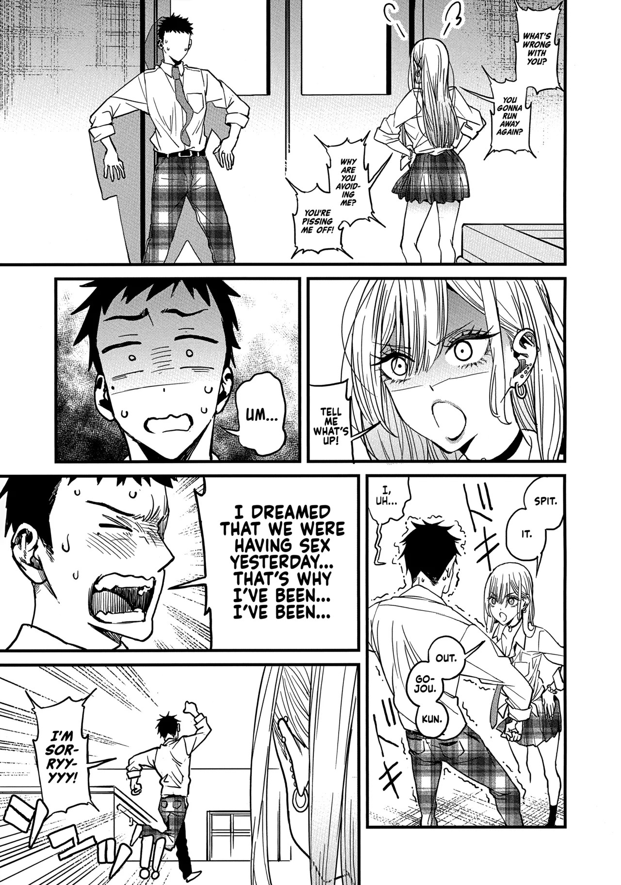 Love By Azukiko Porn Comics english 06
