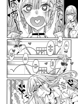 Love By Azukiko Porn Comics english 07