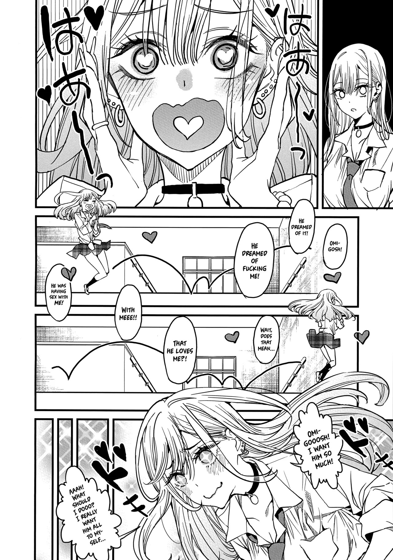 Love By Azukiko Porn Comics english 07