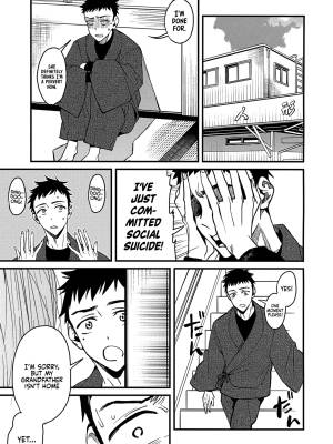 Love By Azukiko Porn Comics english 08