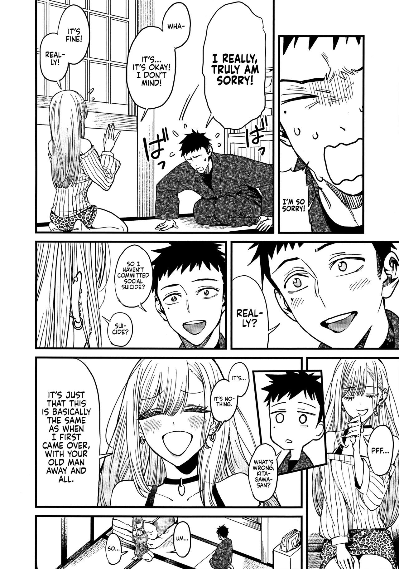 Love By Azukiko Porn Comics english 09