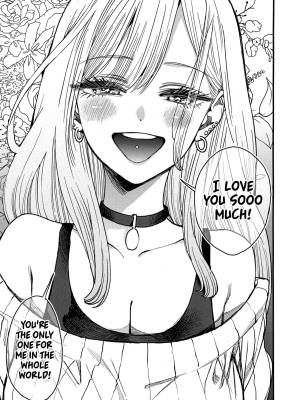 Love By Azukiko Porn Comics english 12