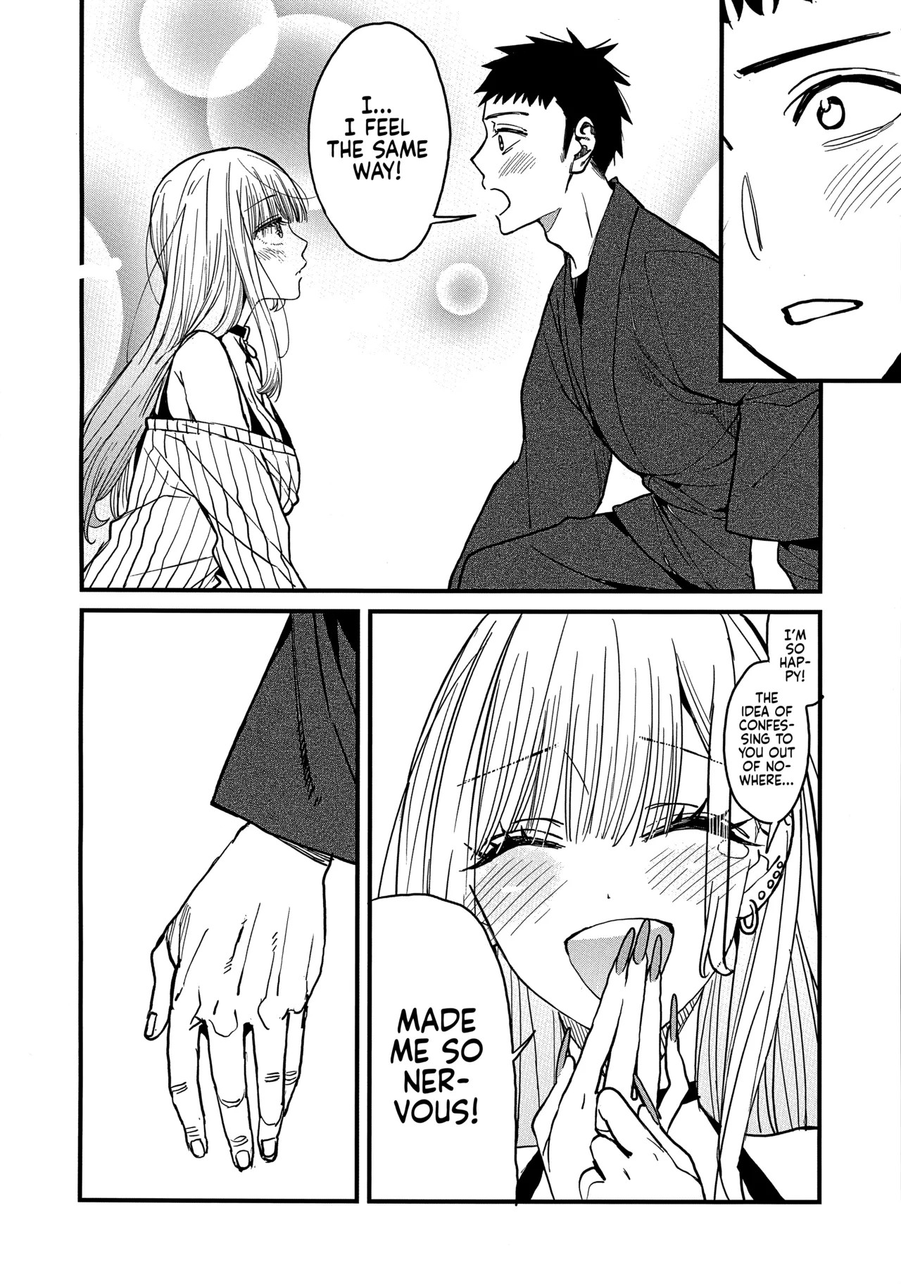 Love By Azukiko Porn Comics english 13