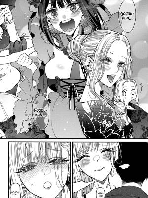 Love By Azukiko Porn Comics english 16
