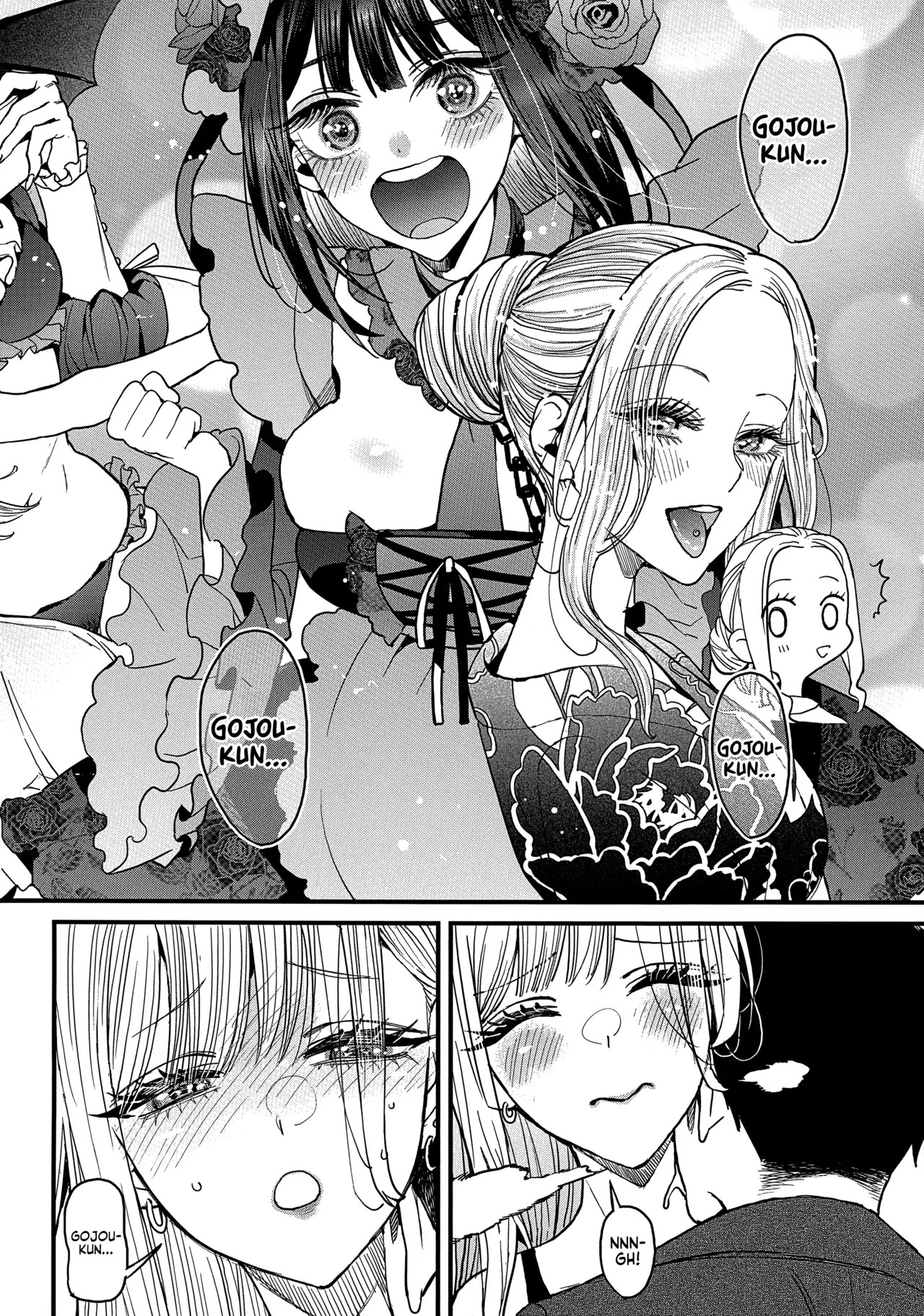 Love By Azukiko Porn Comics english 16