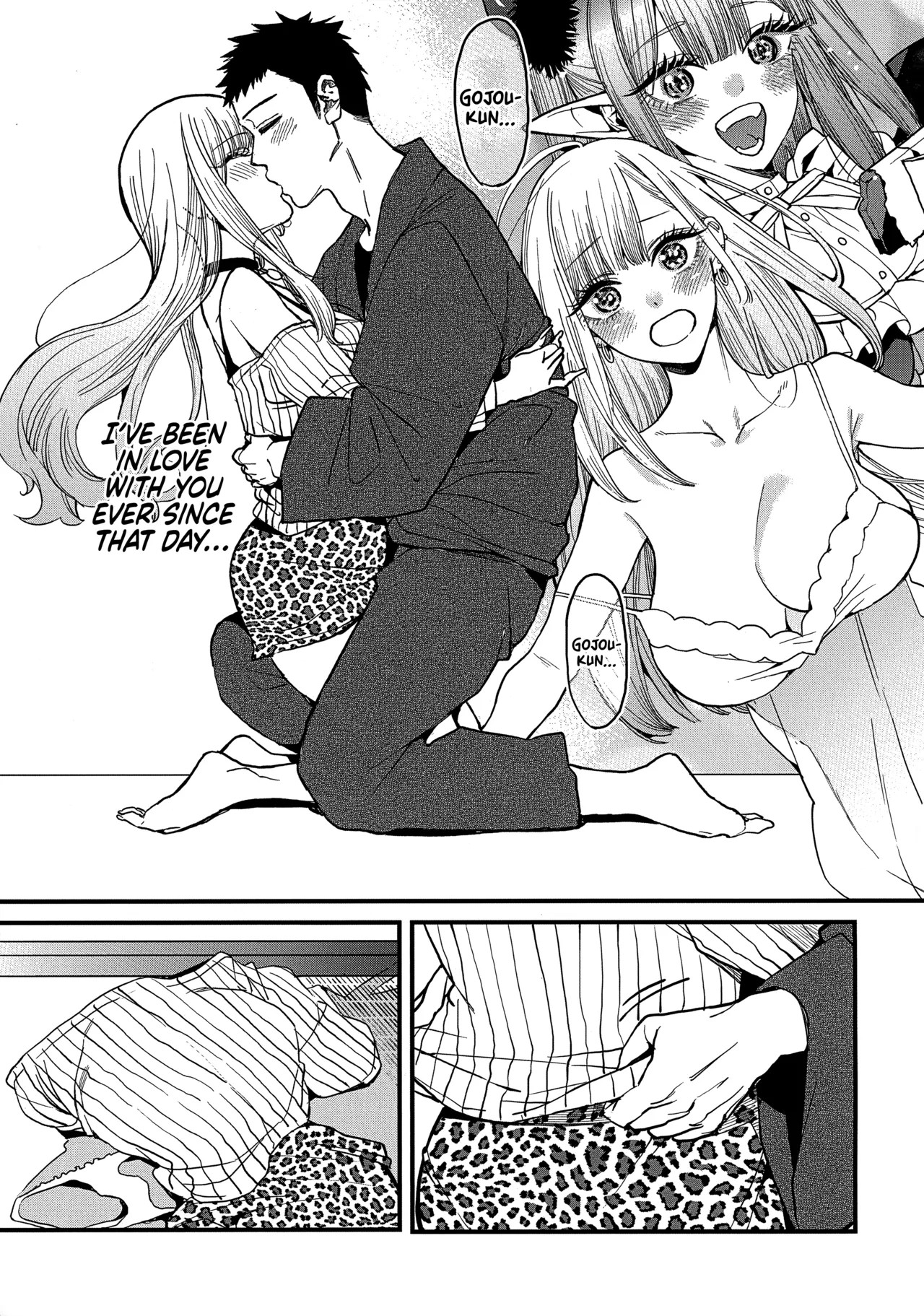 Love By Azukiko Porn Comics english 17