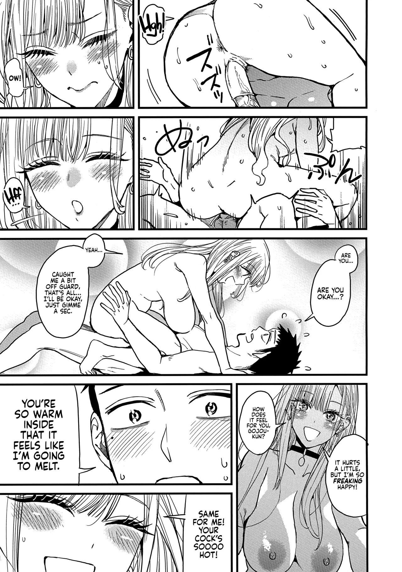Love By Azukiko Porn Comics english 29