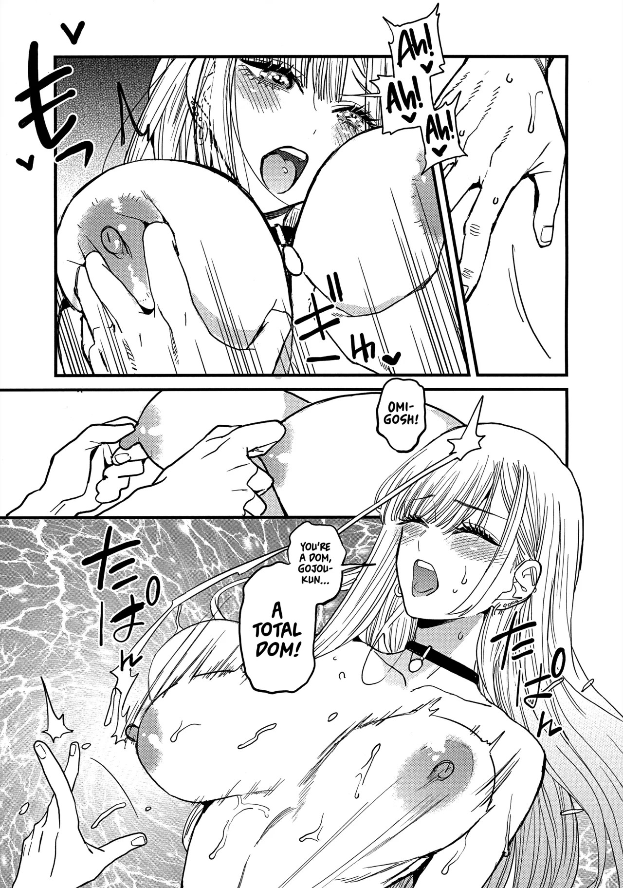 Love By Azukiko Porn Comics english 31