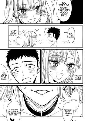 Love By Azukiko Porn Comics english 35