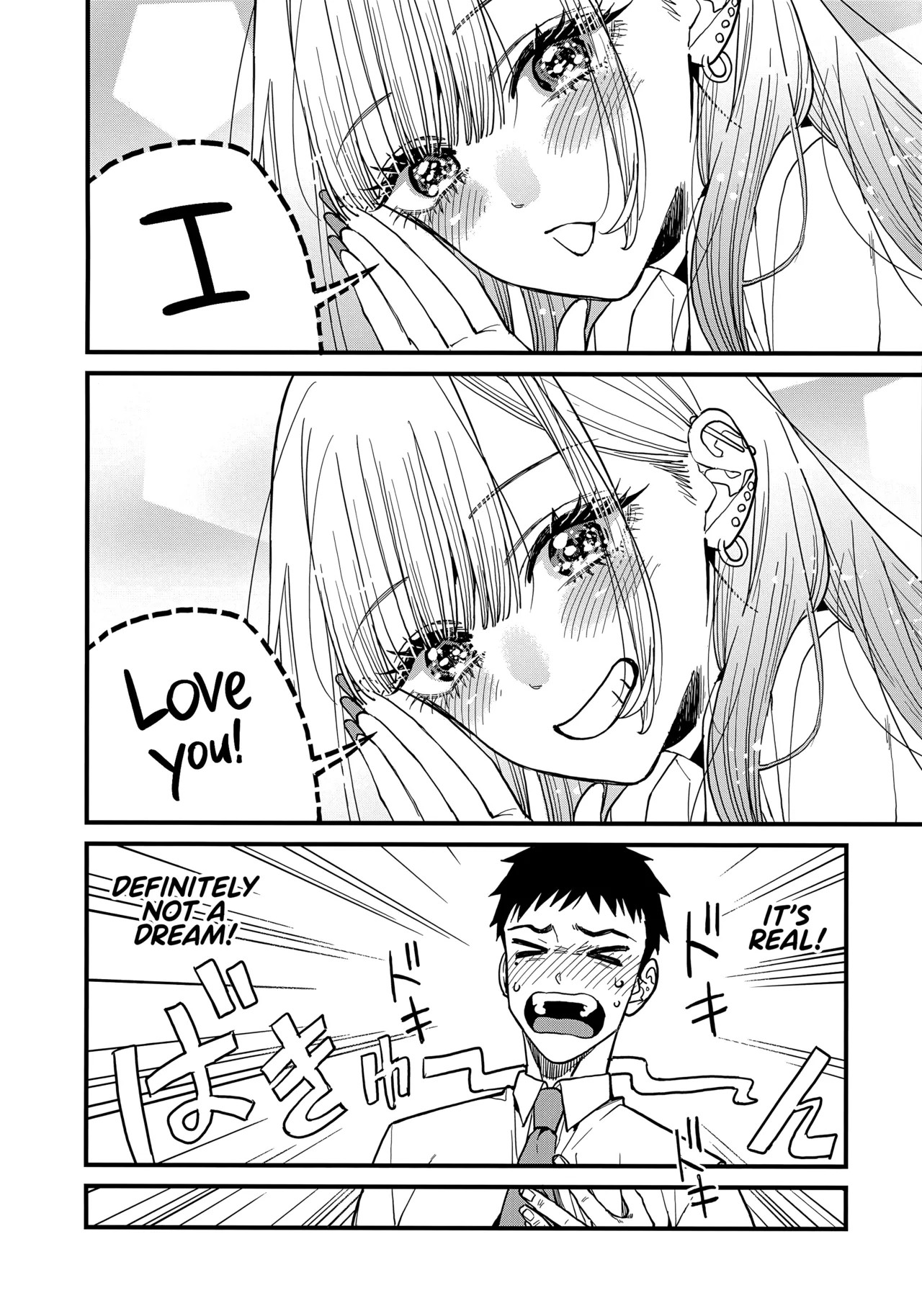 Love Part 2 By Azukiko Porn Comics english 07