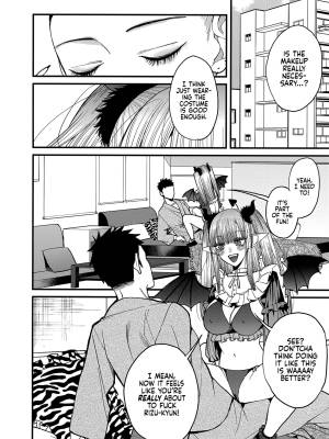 Love Part 2 By Azukiko Porn Comics english 11
