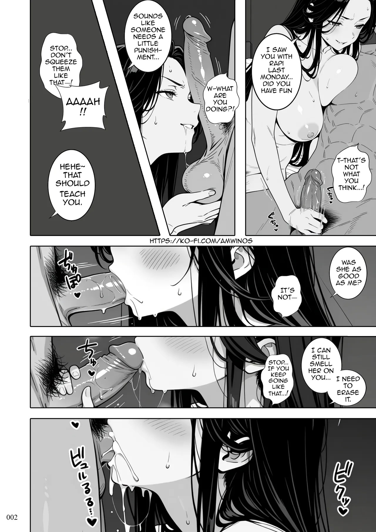 Maiden Story Part 1.5 Porn Comics english 02