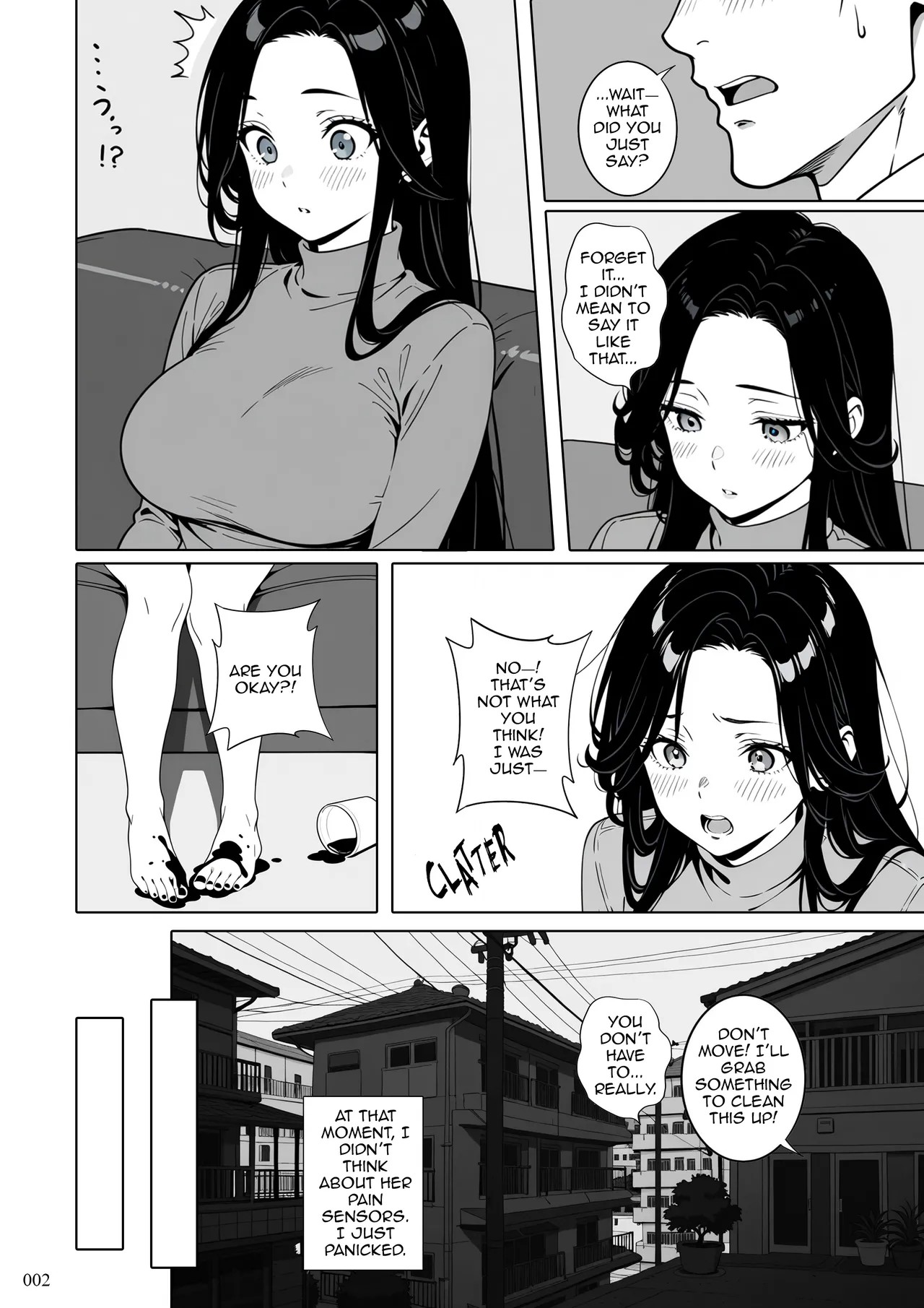 Maiden Story Part 1  Porn Comics english 02