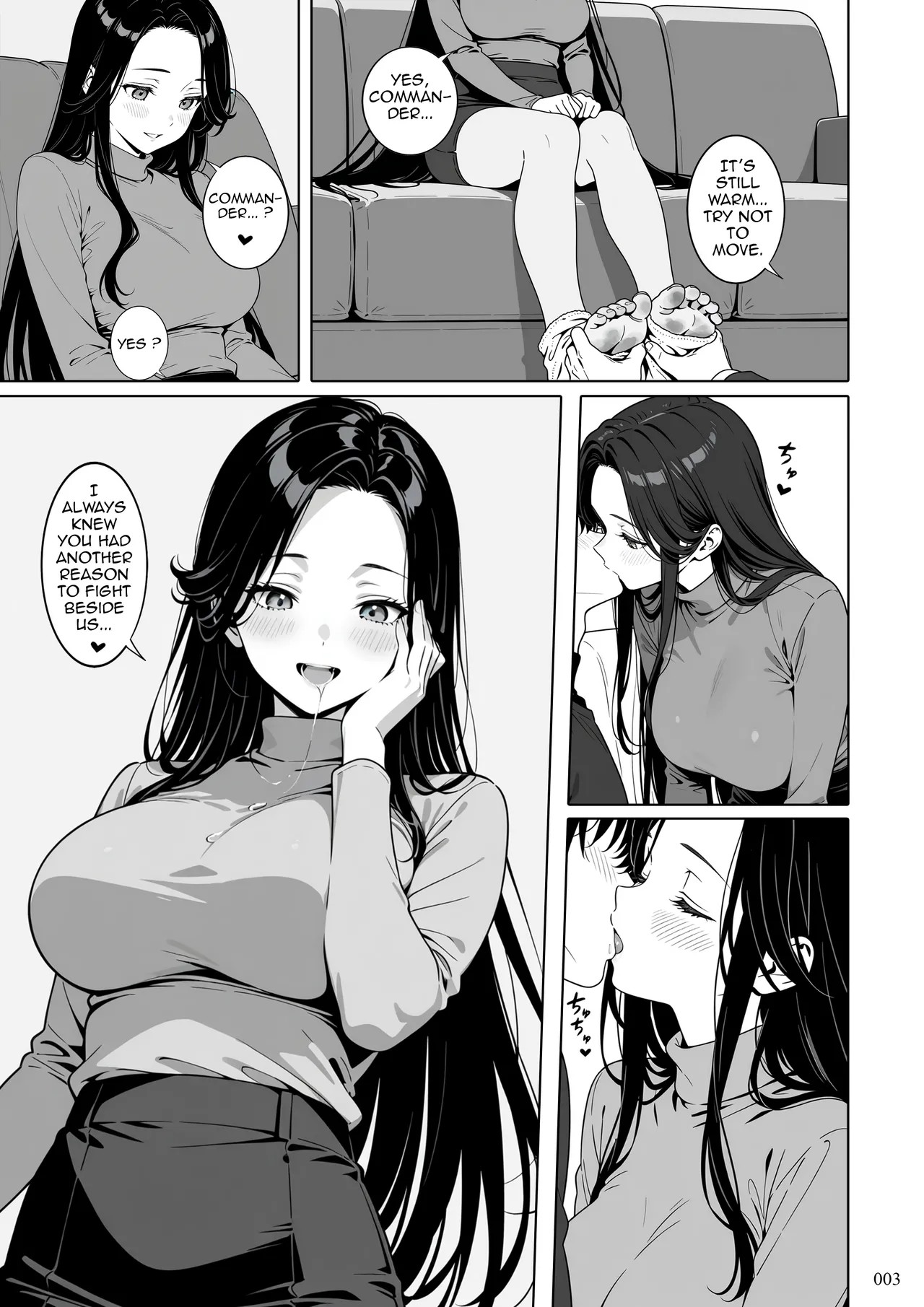 Maiden Story Part 1  Porn Comics english 03