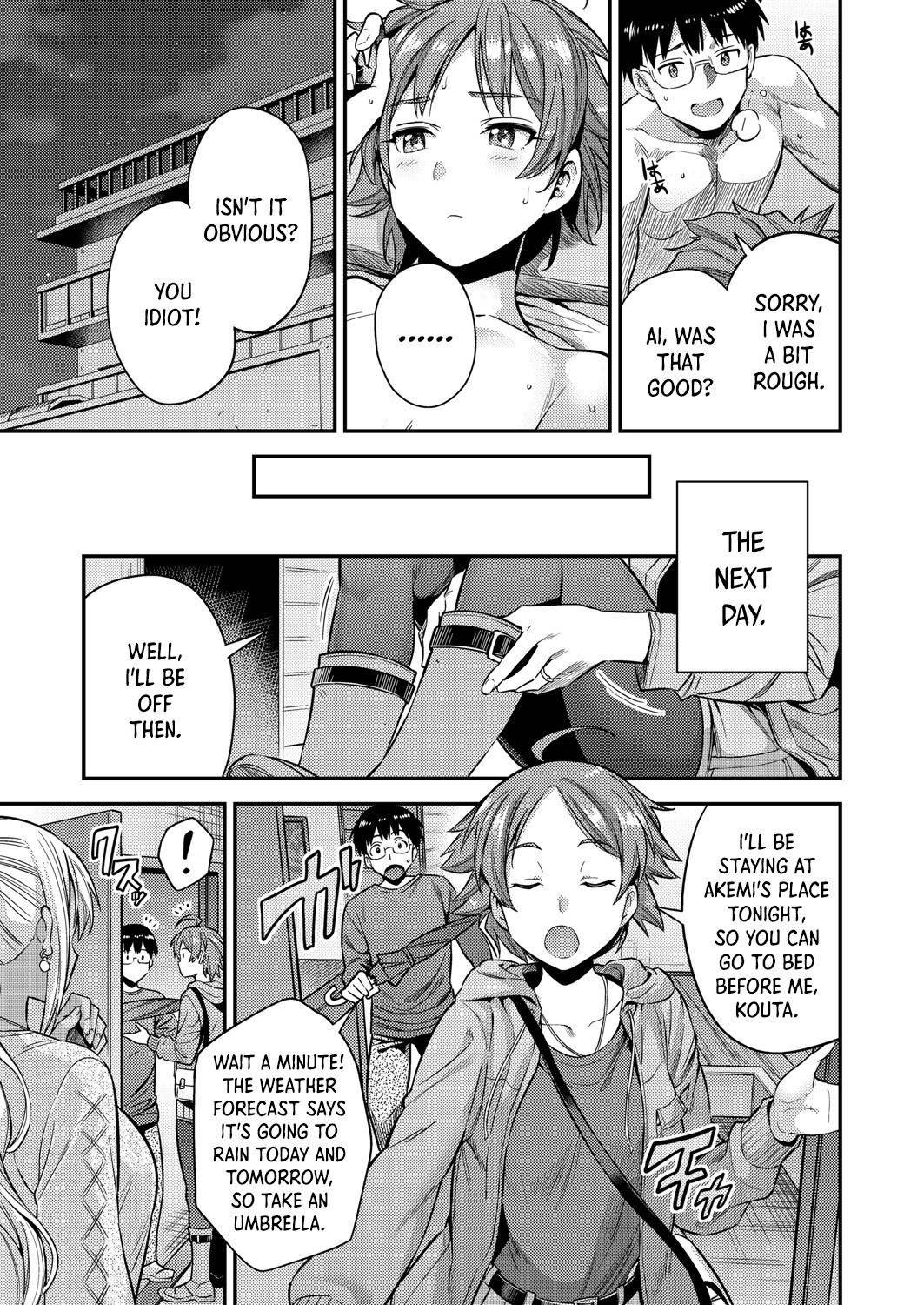 Married Couple / Intruding Porn Comics english 03