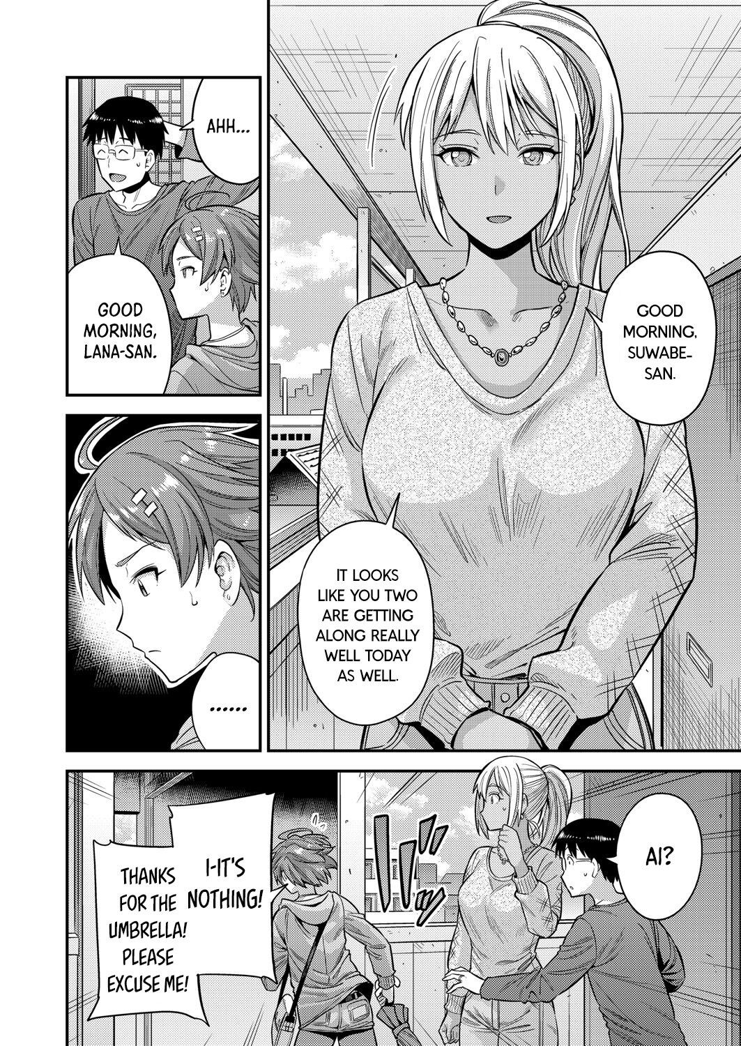 Married Couple / Intruding Porn Comics english 04