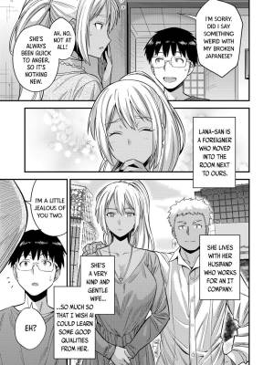 Married Couple / Intruding Porn Comics english 05