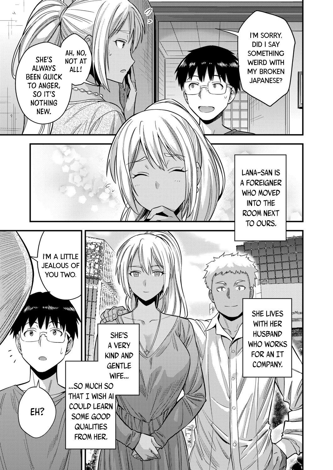 Married Couple / Intruding Porn Comics english 05