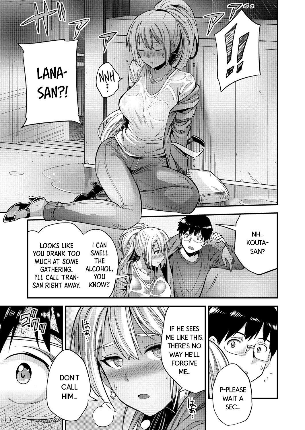 Married Couple / Intruding Porn Comics english 07