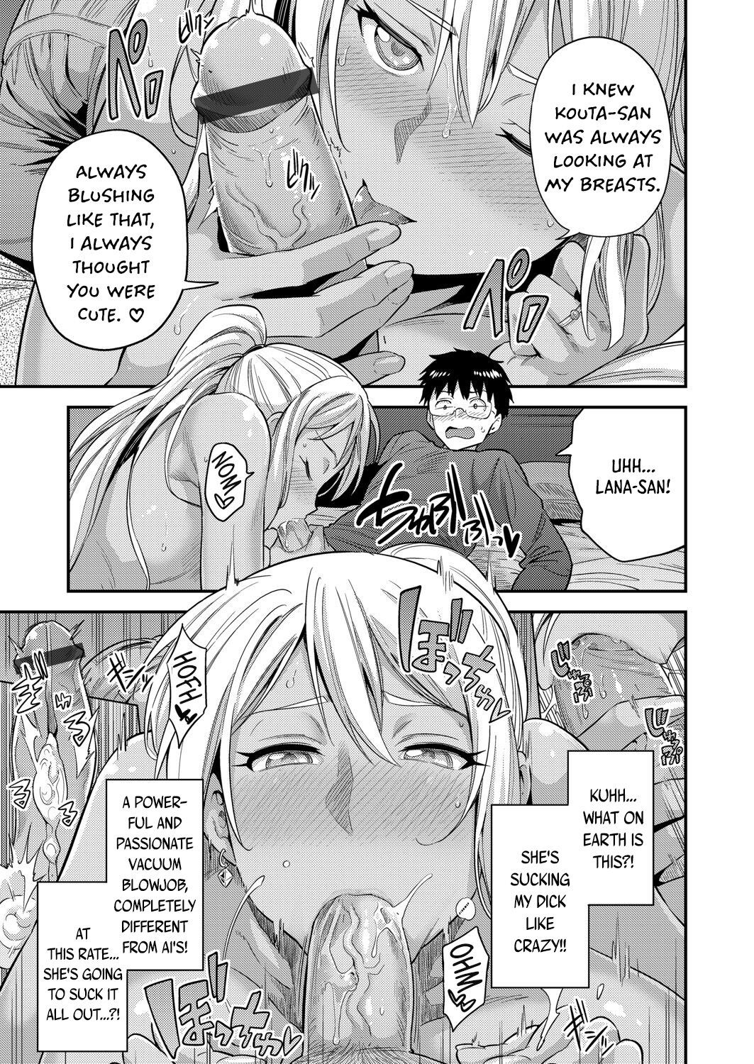Married Couple / Intruding Porn Comics english 11