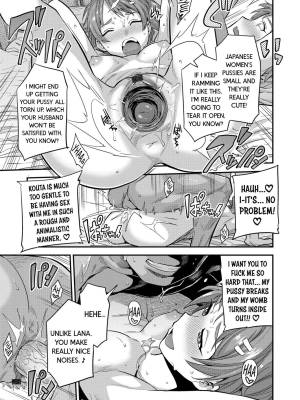 Married Couple / Intruding Porn Comics english 17