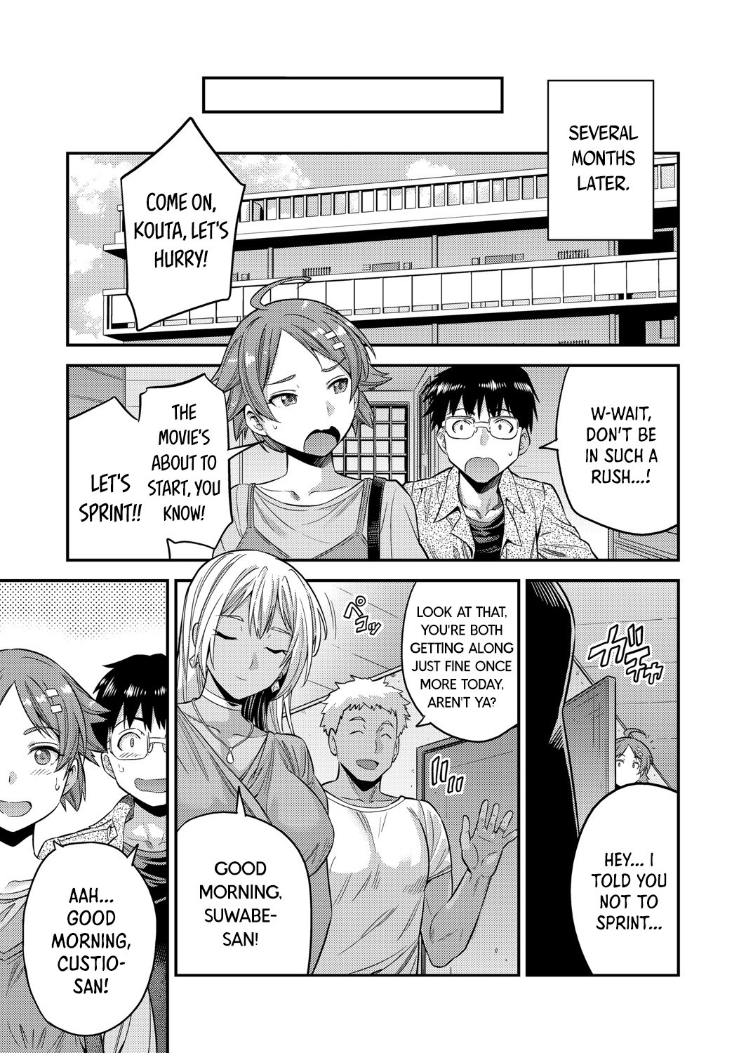 Married Couple / Intruding Porn Comics english 23