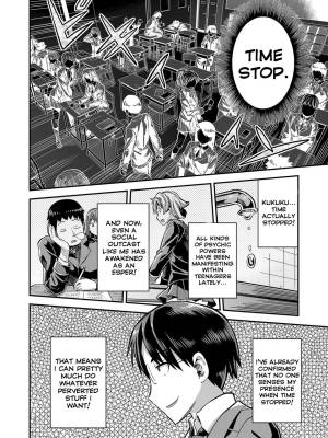 Mating With The World Porn Comics english 02