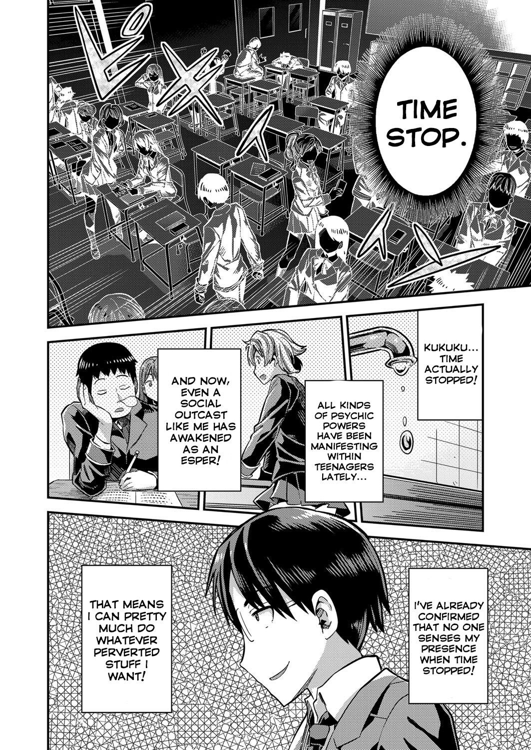 Mating With The World Porn Comics english 02
