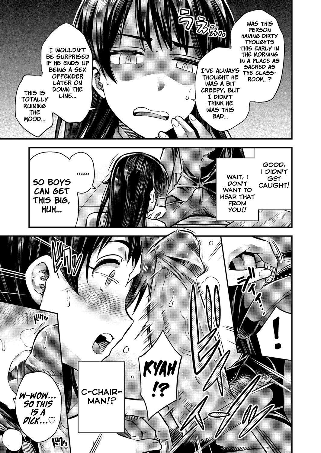 Mating With The World Porn Comics english 07