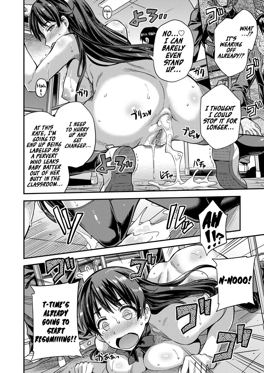 Mating With The World Porn Comics english 12