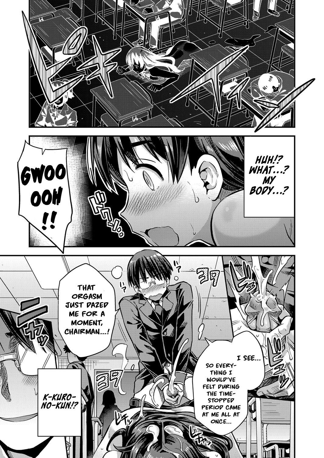 Mating With The World Porn Comics english 13