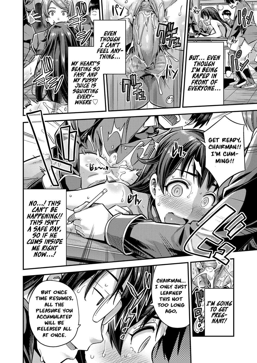 Mating With The World Porn Comics english 16