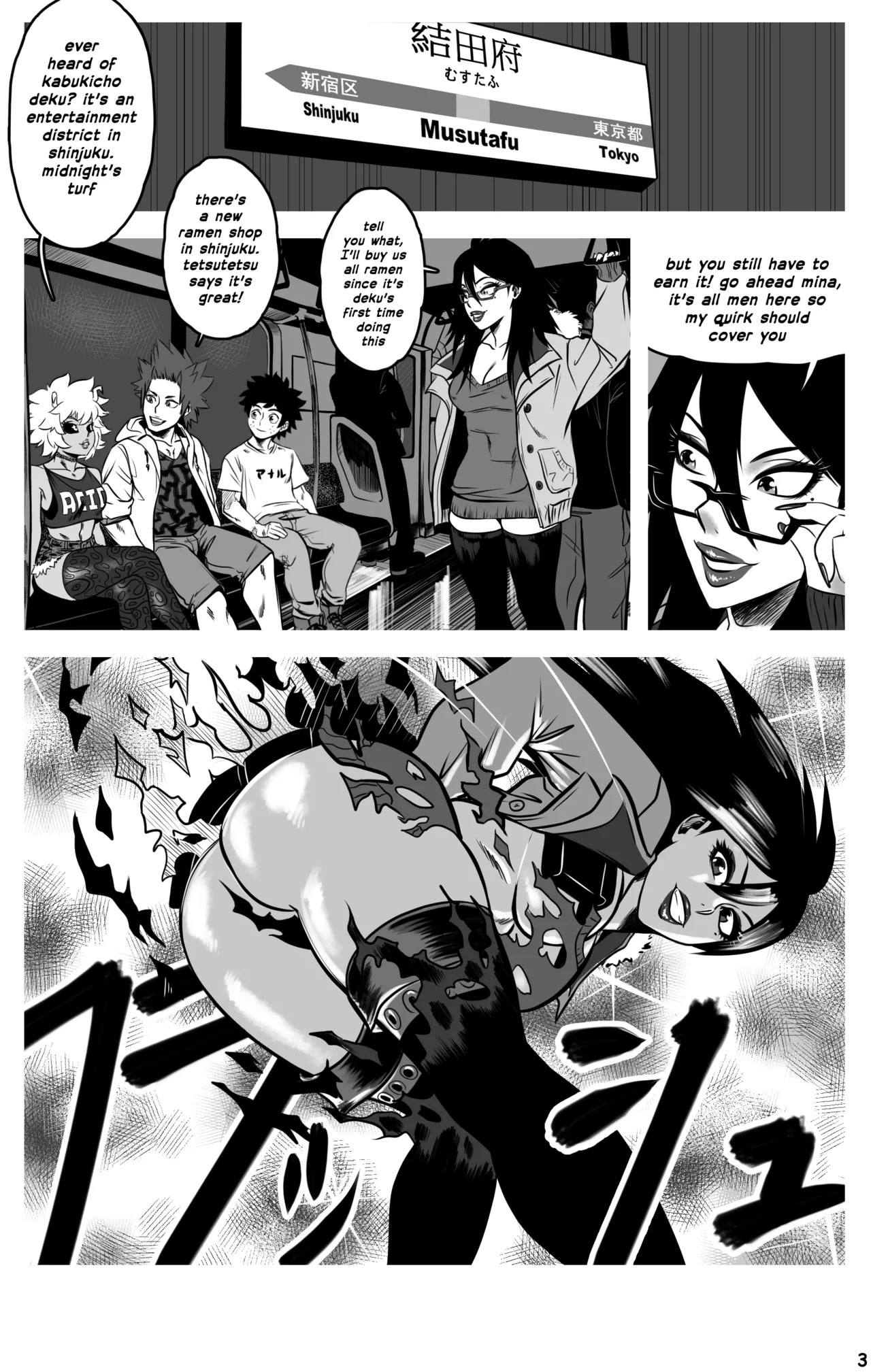 Midnight Hour Porn Comics english 04
