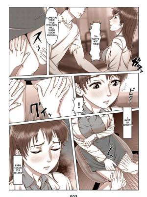 MOTHER SIDE Part 2 Porn Comics english 03