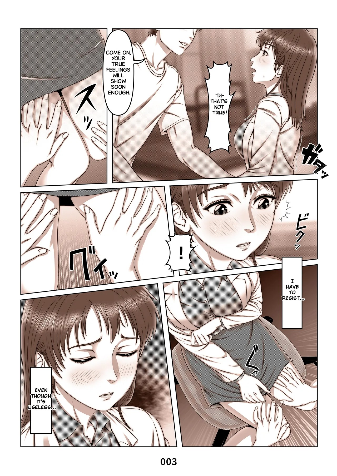 MOTHER SIDE Part 2 Porn Comics english 03