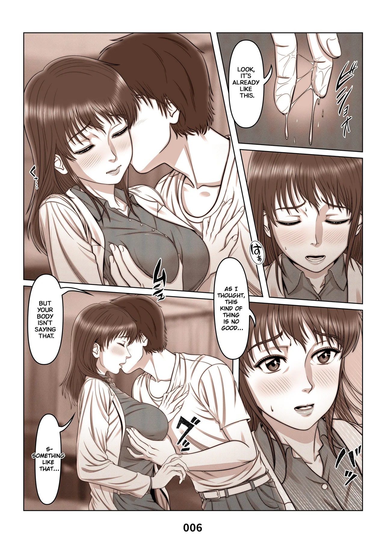 MOTHER SIDE Part 2 Porn Comics english 06