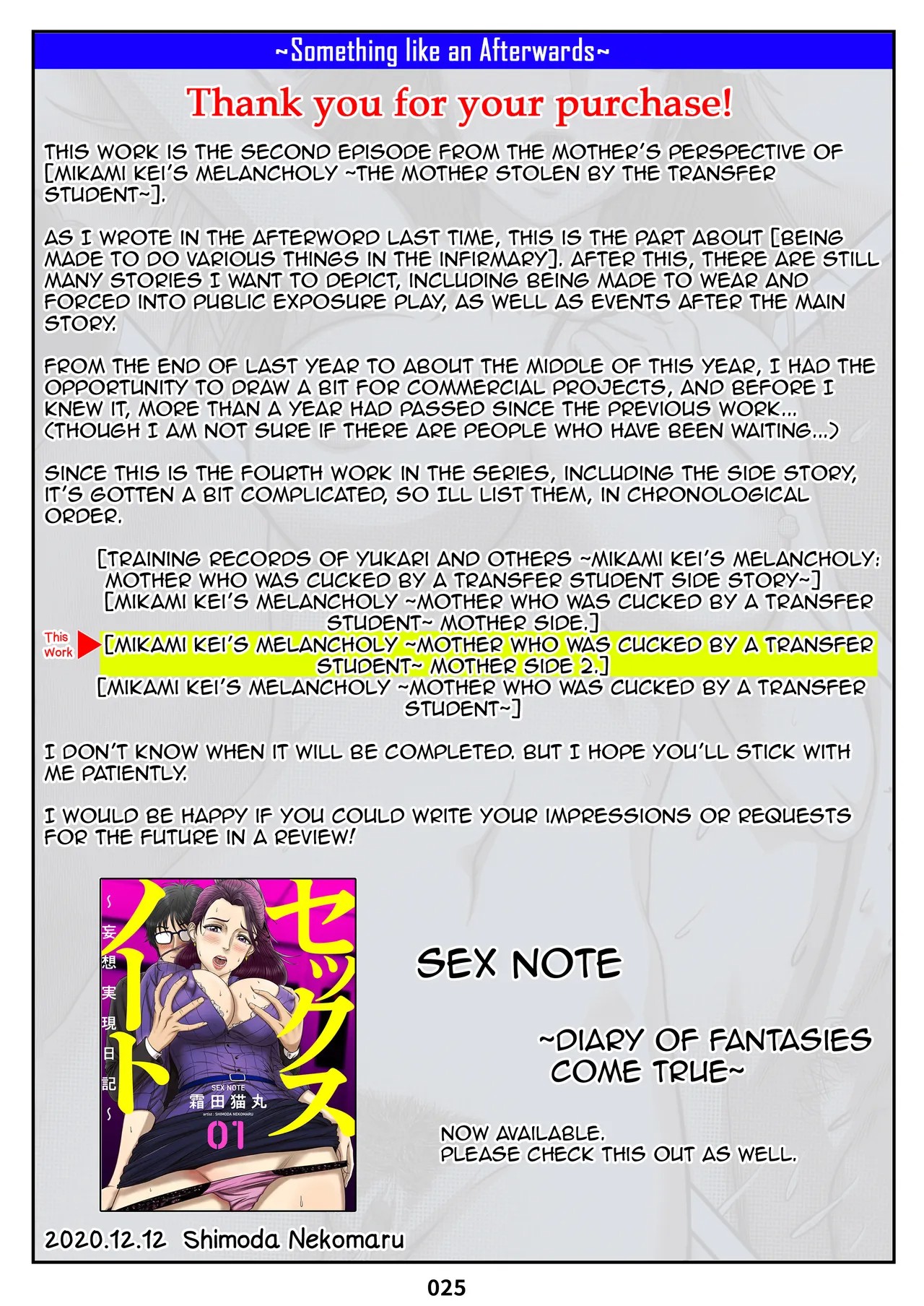 MOTHER SIDE Part 2 Porn Comics english 25