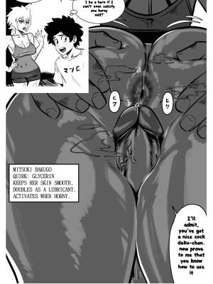 My Booty Hero Part 2: Bombshell Baku-Mom Porn Comics english 05