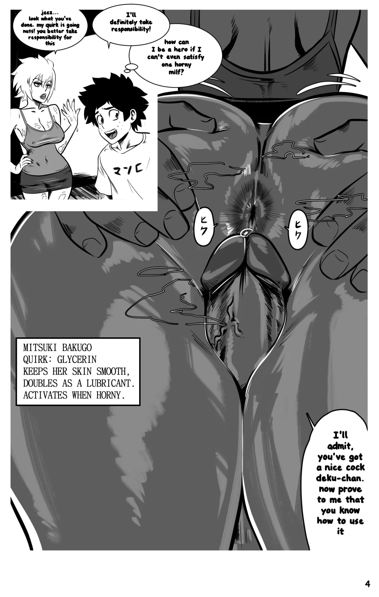 My Booty Hero Part 2: Bombshell Baku-Mom Porn Comics english 05