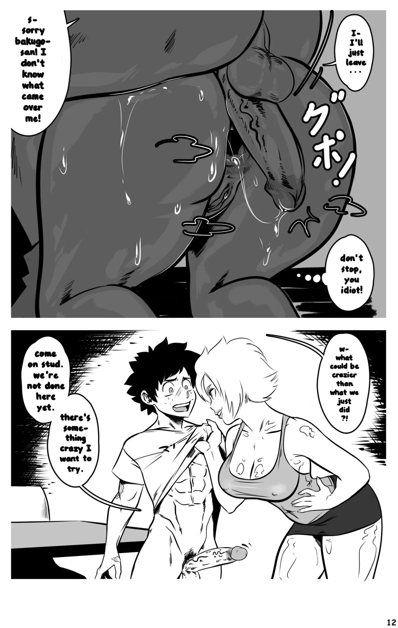 My Booty Hero Part 2: Bombshell Baku-Mom Porn Comics english 13