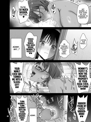 My Mom Turns Into a Slut For My Little Brother, And Him Alone Porn Comics english 42