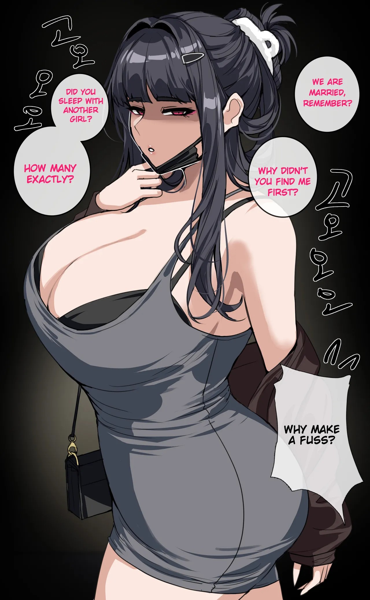 People I know Turned Into a NIKKE! Part 2 Porn Comics english 14
