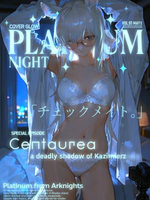 Platinum In Blazer