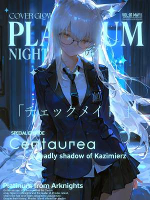 Platinum In Blazer Porn Comics english 02