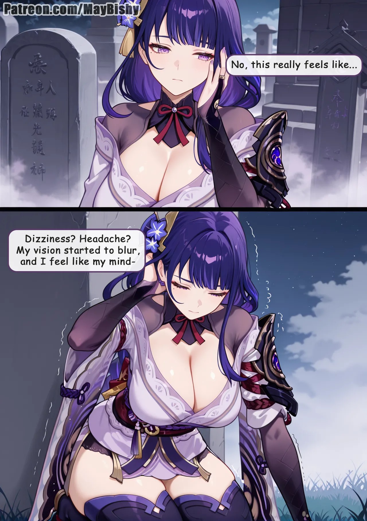 Raiden Shogun: Graveyard Quest Porn Comics english 07