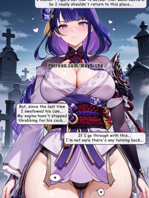 Raiden Shogun: Graveyard Quest Porn Comics english 37