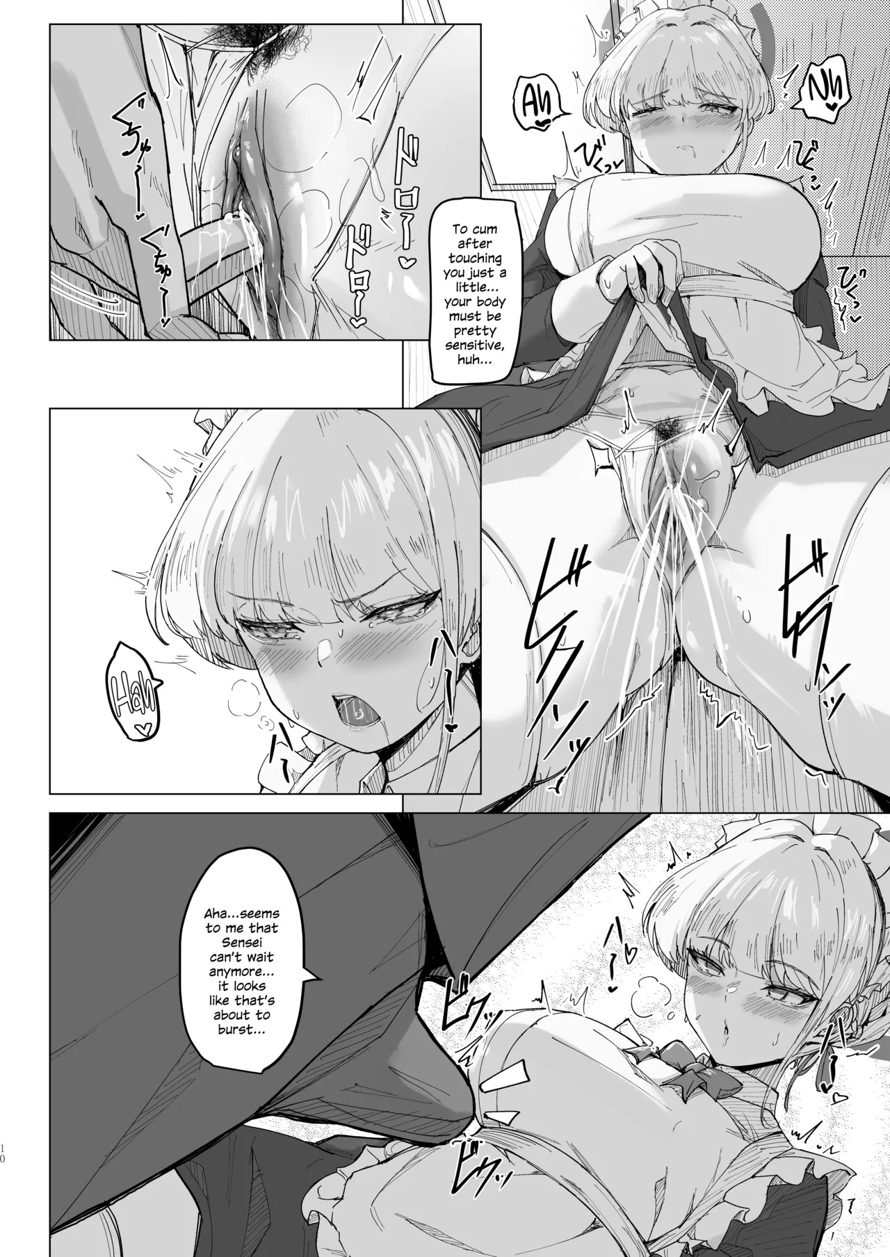 Secret Affection Porn Comics english 09