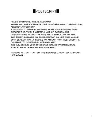 Secret Affection Porn Comics english 26